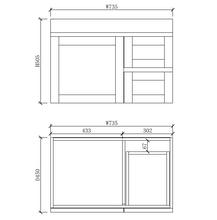 Load image into Gallery viewer, BOSTON WALL HUNG 750MM